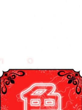 色花穴 1-60話[完結]_3864