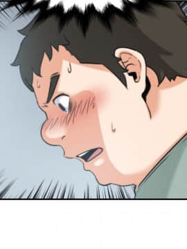 色花穴 1-60話[完結]_3861