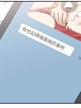 色花穴 1-60話[完結]_3858