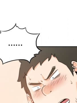 色花穴 1-60話[完結]_3856