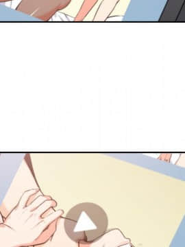 色花穴 1-60話[完結]_3853