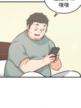 色花穴 1-60話[完結]_3850