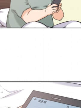 色花穴 1-60話[完結]_3848