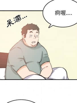 色花穴 1-60話[完結]_3845