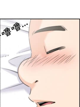 色花穴 1-60話[完結]_3840