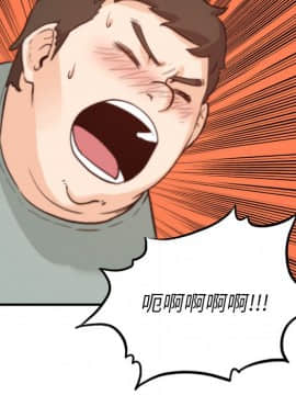 色花穴 1-60話[完結]_3835