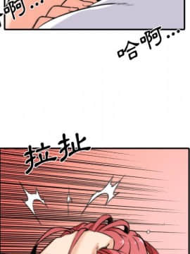 色花穴 1-60話[完結]_3798