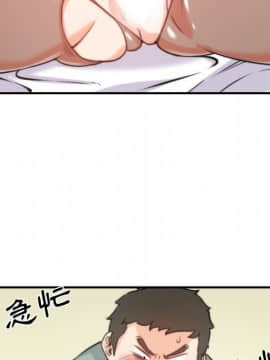 色花穴 1-60話[完結]_3789