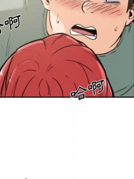 色花穴 1-60話[完結]_3786