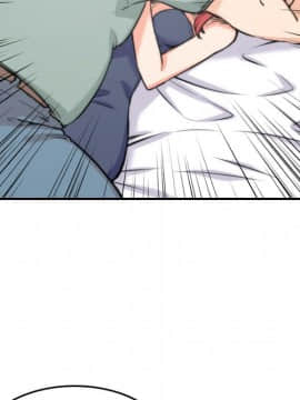 色花穴 1-60話[完結]_3775