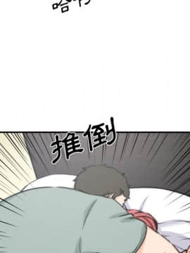 色花穴 1-60話[完結]_3774