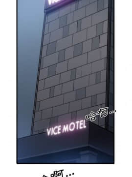 色花穴 1-60話[完結]_3773