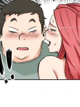 色花穴 1-60話[完結]_3767