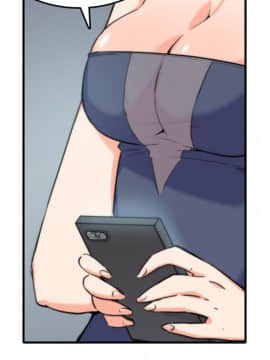 色花穴 1-60話[完結]_3761