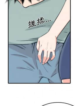 色花穴 1-60話[完結]_3758