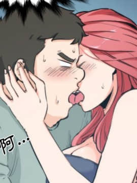 色花穴 1-60話[完結]_3756