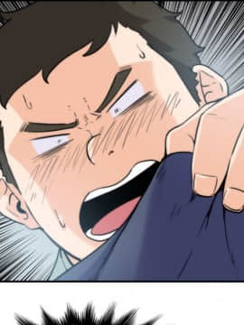 色花穴 1-60話[完結]_3732