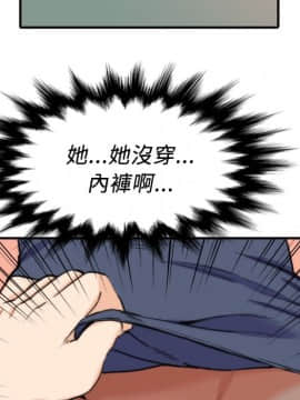 色花穴 1-60話[完結]_3730