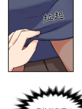 色花穴 1-60話[完結]_3728