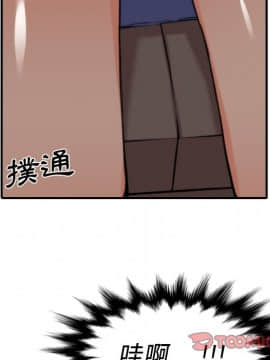 色花穴 1-60話[完結]_3724