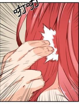 色花穴 1-60話[完結]_3714