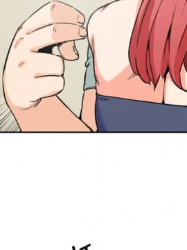 色花穴 1-60話[完結]_3713