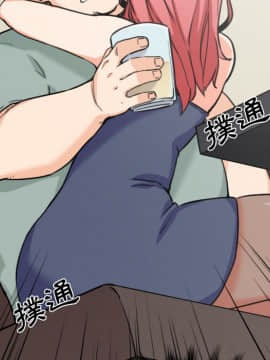 色花穴 1-60話[完結]_3708