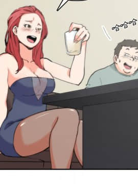 色花穴 1-60話[完結]_3702