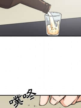 色花穴 1-60話[完結]_3700