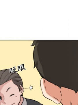 色花穴 1-60話[完結]_3695