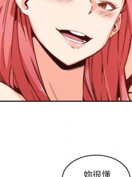 色花穴 1-60話[完結]_3680