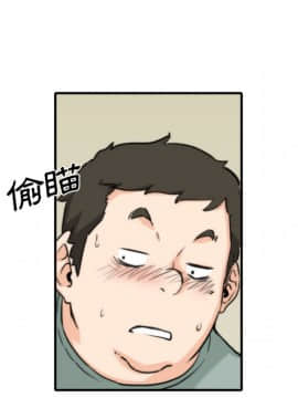 色花穴 1-60話[完結]_3673