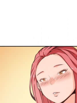 色花穴 1-60話[完結]_3665