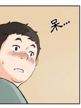 色花穴 1-60話[完結]_3664