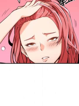 色花穴 1-60話[完結]_3663