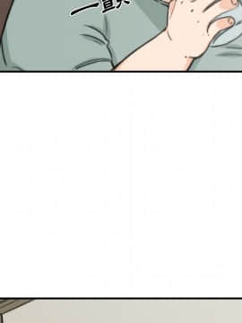 色花穴 1-60話[完結]_3652