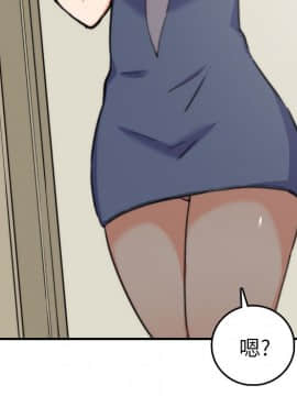 色花穴 1-60話[完結]_3654