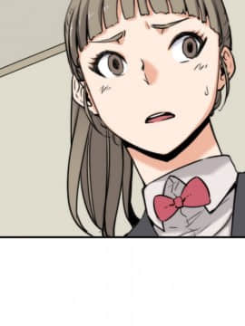 色花穴 1-60話[完結]_3647