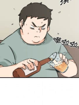 色花穴 1-60話[完結]_3650