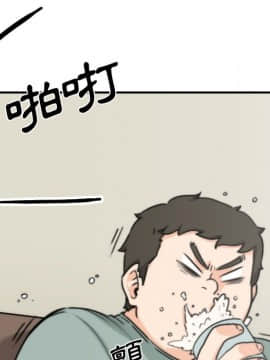 色花穴 1-60話[完結]_3651