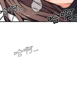 色花穴 1-60話[完結]_3641