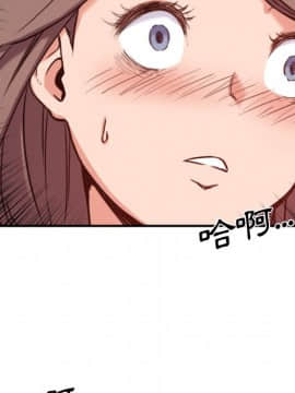 色花穴 1-60話[完結]_3621