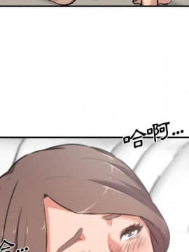 色花穴 1-60話[完結]_3623