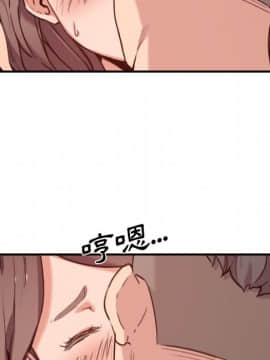 色花穴 1-60話[完結]_3616