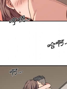 色花穴 1-60話[完結]_3617