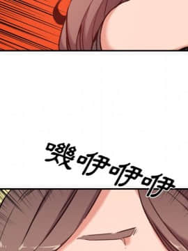 色花穴 1-60話[完結]_3620