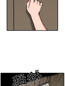 色花穴 1-60話[完結]_3612