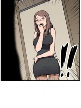 色花穴 1-60話[完結]_3613