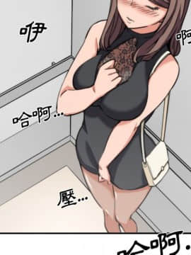 色花穴 1-60話[完結]_3606