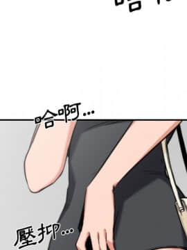 色花穴 1-60話[完結]_3607